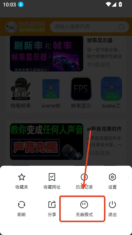 ��������(�ֻ������)