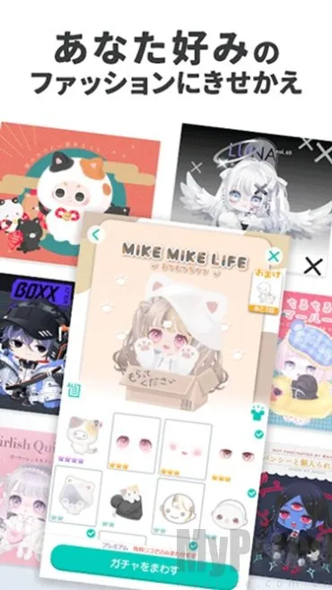 �����ɶ�(��װ�ɶ���Ϸ)