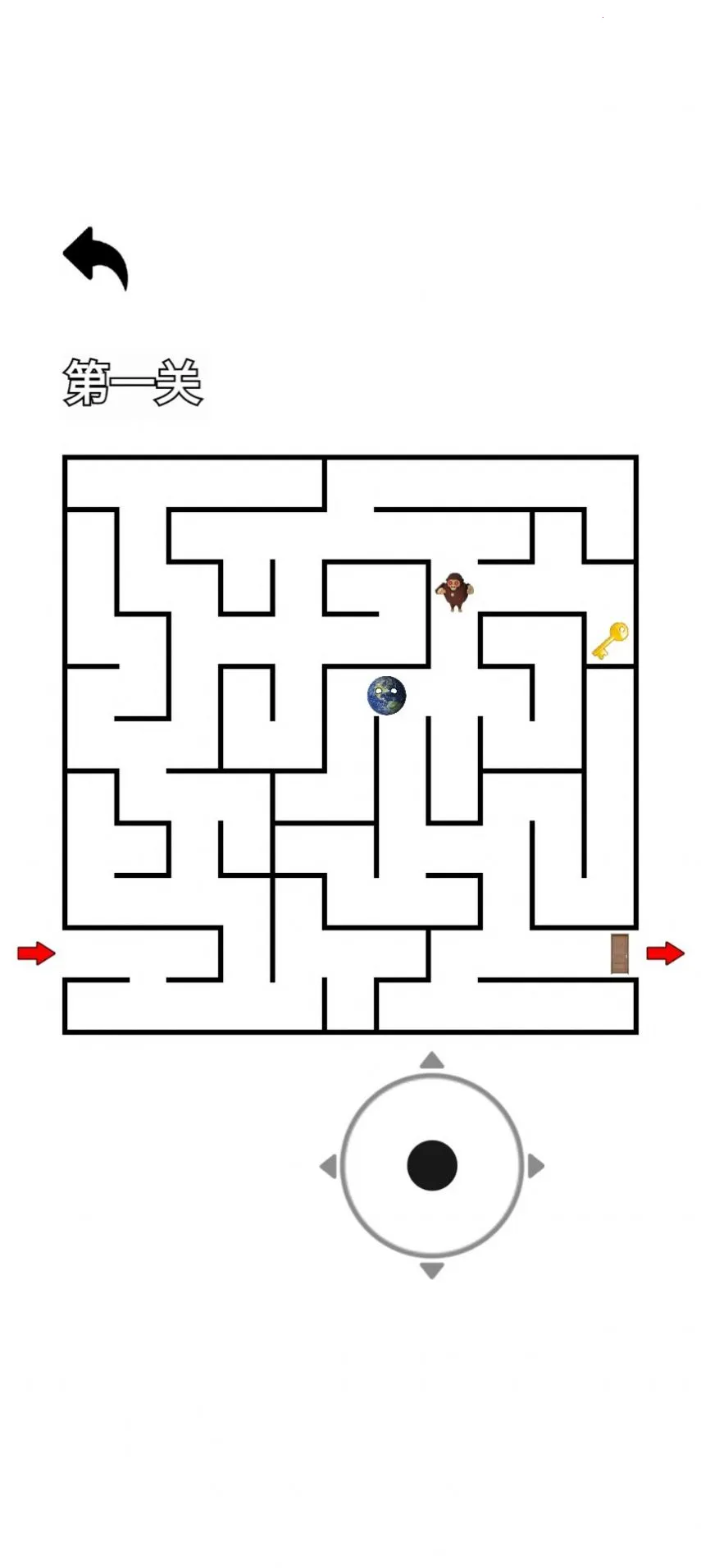 天龙八部云2025下载 天龙八部云2025下载