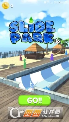 ˮ����԰���Ҷ�(ˮ���Ҷ���Ϸ)