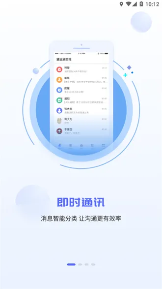 �ǻ�С��(������������)