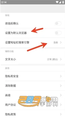 ���������2025���ذ�װ