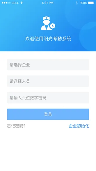 �������⿼��(���ڹ���ƽ̨)