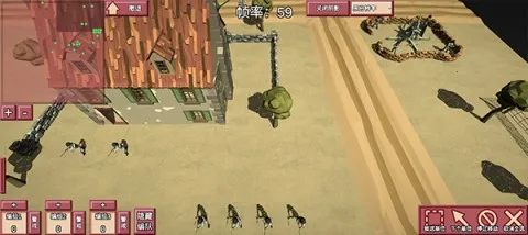 冲突2闪电战 第7张图