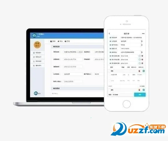 �Ʊ���2025�ٷ����°汾