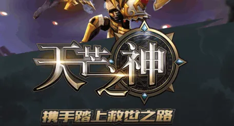 ��â֮��2025���ذ�װ