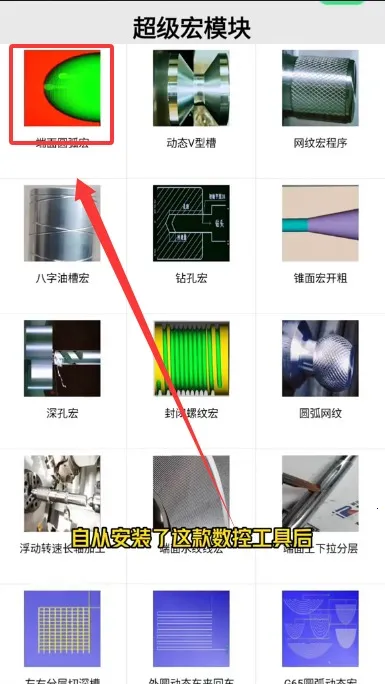 �������ذ�׿���ֻ���