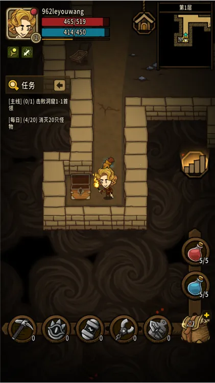 贪婪洞窟重生(冒险闯关游戏) 贪婪洞窟重生(冒险闯关游戏)