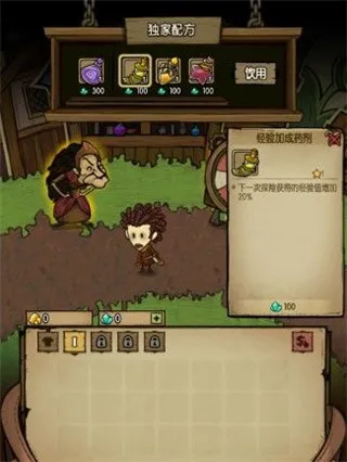 贪婪洞窟重生(冒险闯关游戏) 贪婪洞窟重生(冒险闯关游戏)