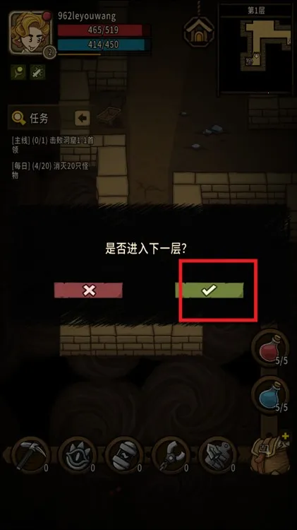 贪婪洞窟重生(冒险闯关游戏) 贪婪洞窟重生(冒险闯关游戏)