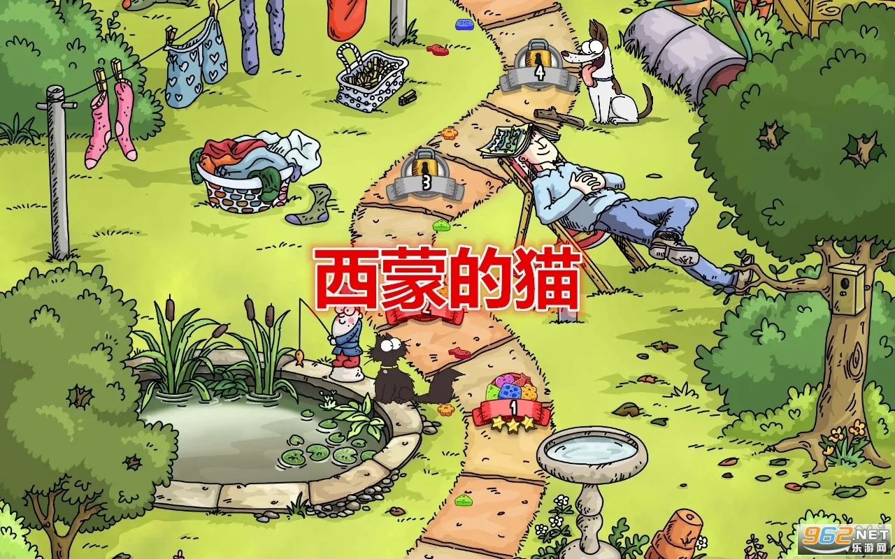 ���ɵ�è(����������)