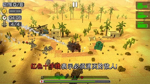 ������Ԯ2(���о�Ԯ��Ϸ)