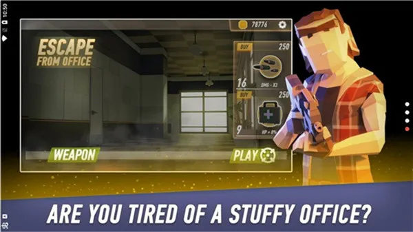 ����칫��(ɥʬ���������Ϸ)