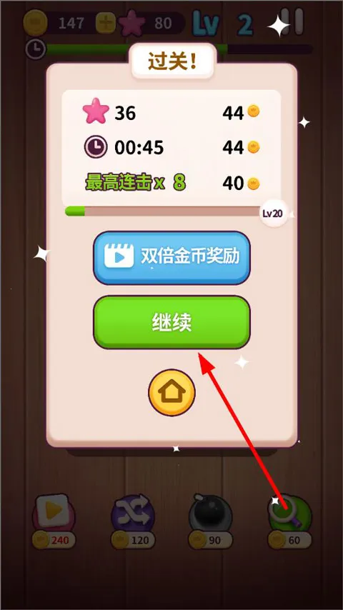 ��������������2025�ٷ����°汾