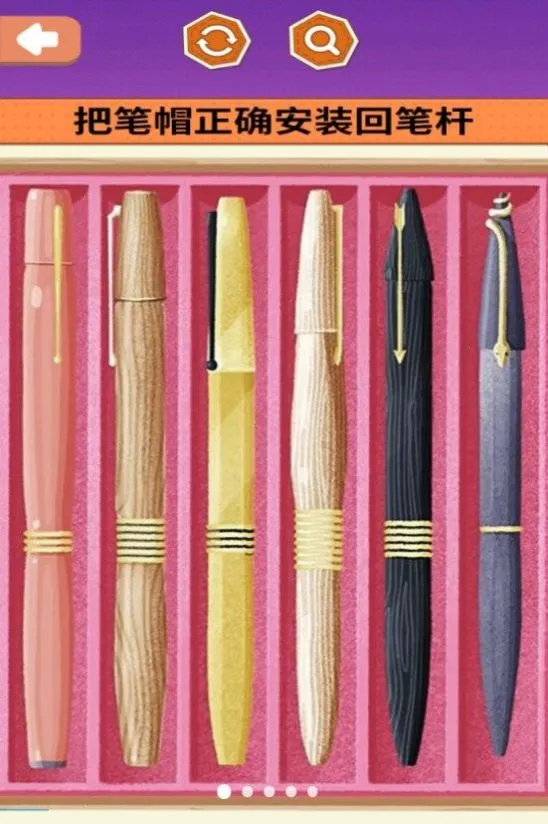 治愈减压神器2025官方最新版本 治愈减压神器2025官方最新版本