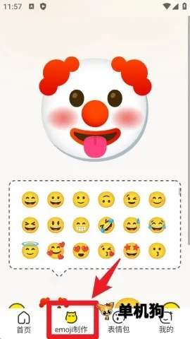 ����Pͼ��(�������������)