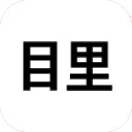 Ŀ��(�̳������ƽ̨)v2.1.2 ��Ѱ�