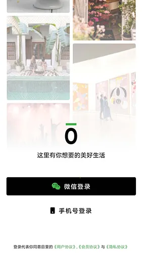 Ŀ��(�̳������ƽ̨)