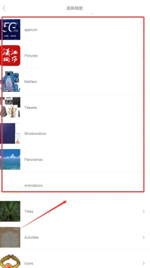 万能相机安卓版手机版 万能相机安卓版手机版