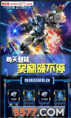 ��е����ʦ2025�ٷ����°汾