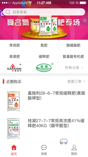 ��ͼ����2025�ٷ�����