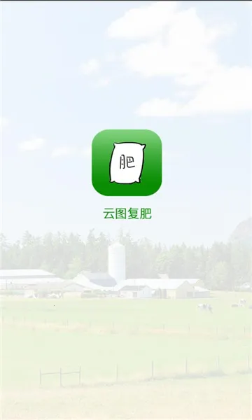 ��ͼ����2025�ٷ�����