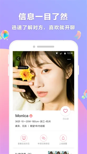 �ٻ������������ֻ���