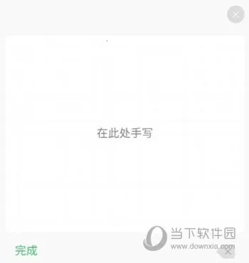 izdax����2025�ٷ����°汾