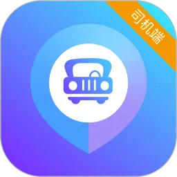 �ó��׵�˾����2025�ٷ����°汾v6.10.3.0007 �ٷ���