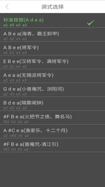 �������õ�����2025���°汾