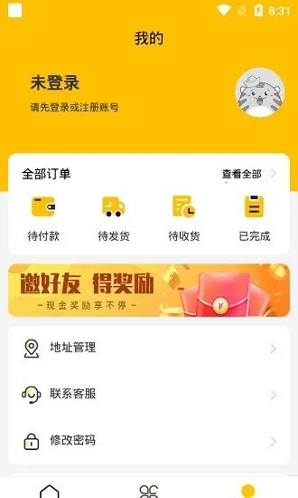 ԪС��2025�ٷ�����