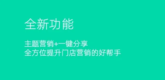 �㳵�ŵ�(���޵����ƽ̨)