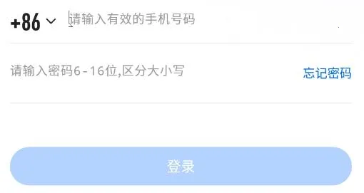 CC����(�����罻ƽ̨)