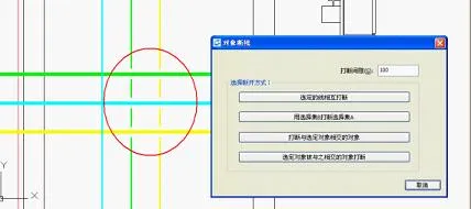 �Ƴ�cad(CAD��ͼ����)