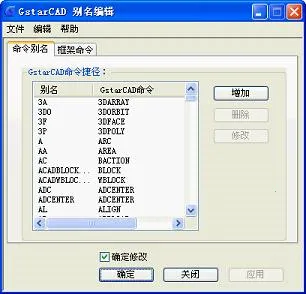 �Ƴ�cad(CAD��ͼ����)