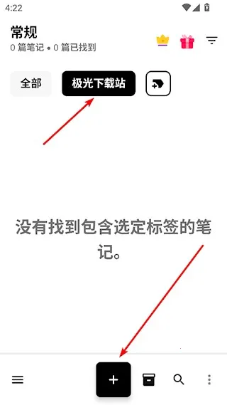 ʱ��ʼ�(�ʼǼ�¼����)