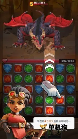 �������� ��3��ͼ