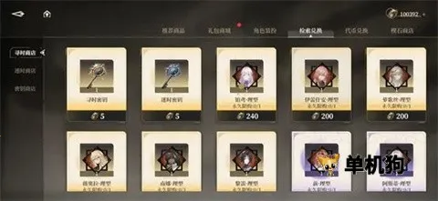 ��ɫ�ű�2025���°汾