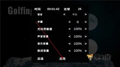 �߶�������2025���°汾