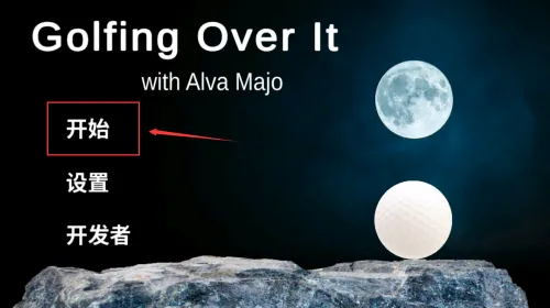 �߶�������2025���°汾