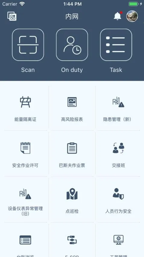 ���ǵ�2025�ٷ����°汾