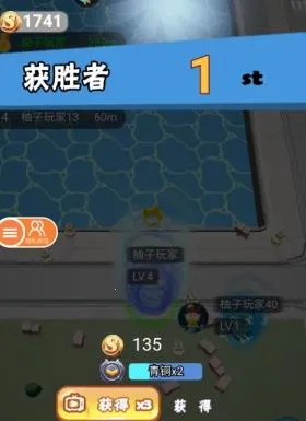 �޾���תģ����2025���°汾