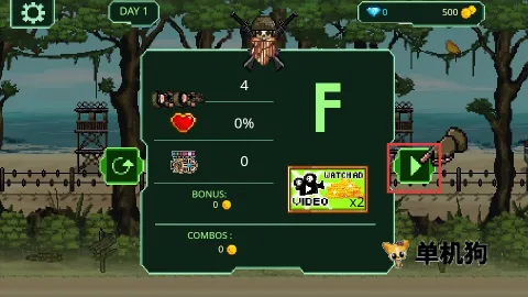 ŭ��ǹе(ǹս�����Ϸ)