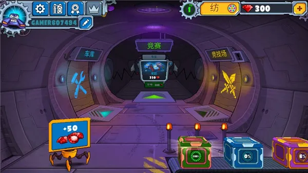 ��񳵳Գ�42025�ٷ�����