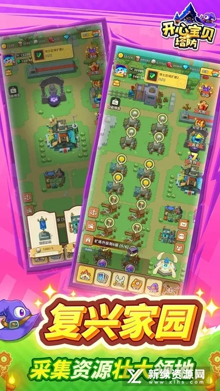 ���ı������������ֻ���