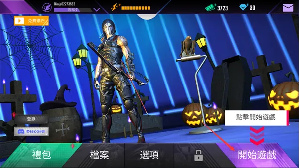 ����������׿���ֻ���