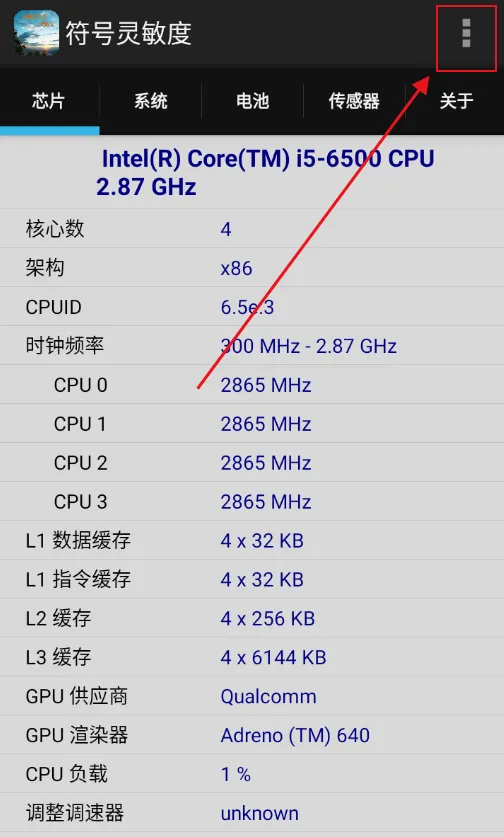 ����������(�Լ������ȵ���)