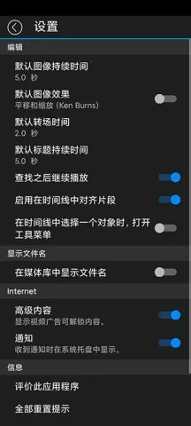 PowerDirector2025�ٷ����°汾
