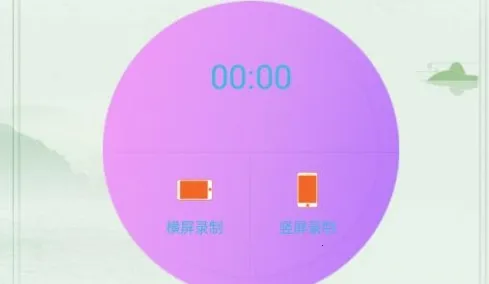 ���Ϳ챨(¼������)