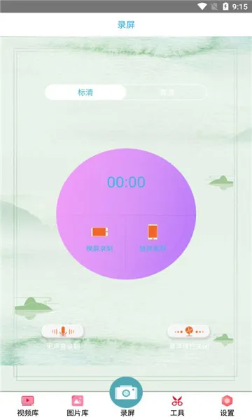 ���Ϳ챨(¼������)